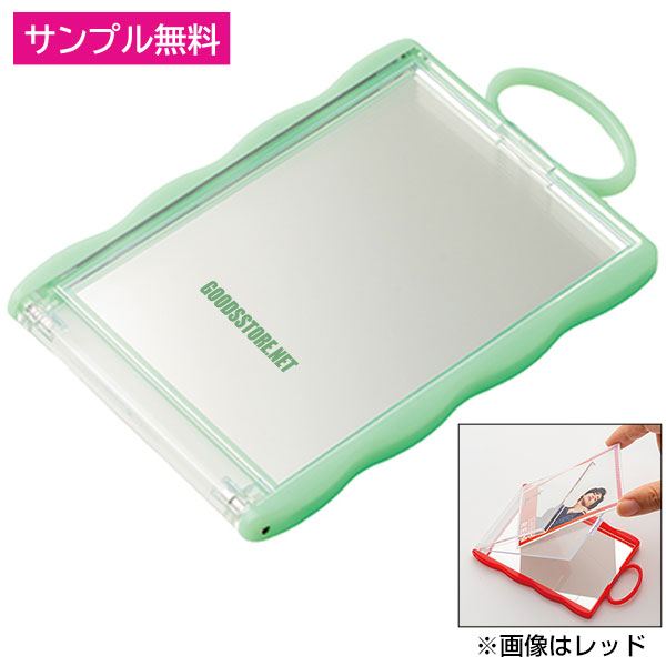 カードホルダーコンパクトミラー(グリーン)