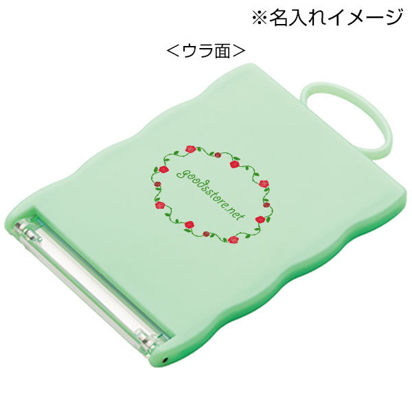 カードホルダーコンパクトミラー(グリーン)