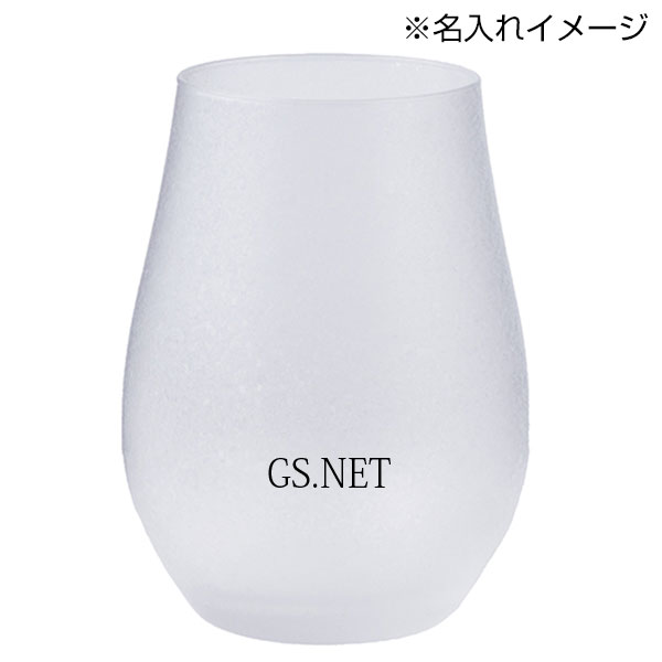 みぞれワインタンブラー(360ml)