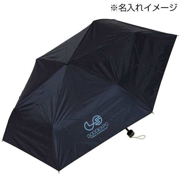 晴雨兼用折りたたみ傘(黒)