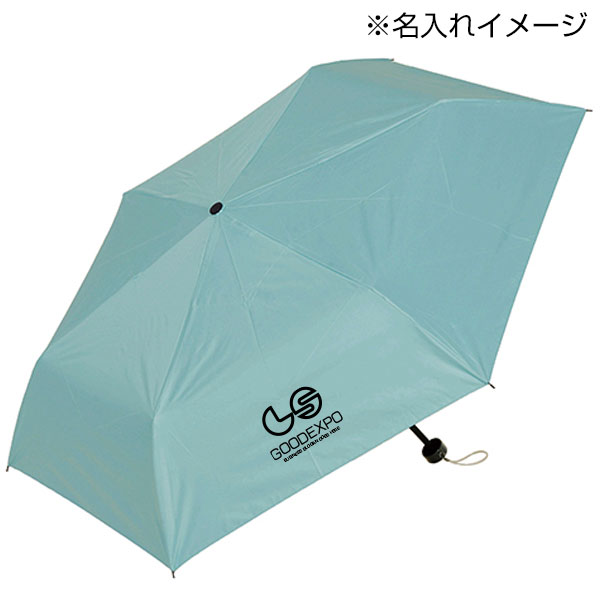 晴雨兼用折りたたみ傘(ブルー)