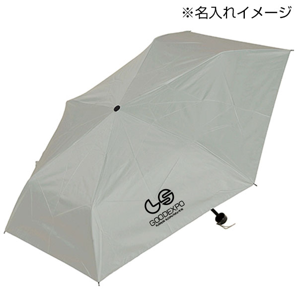 晴雨兼用折りたたみ傘(グレー)