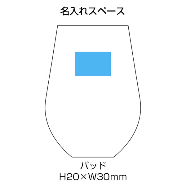 グラデーションラウンドグラス(360ml)(グレー)