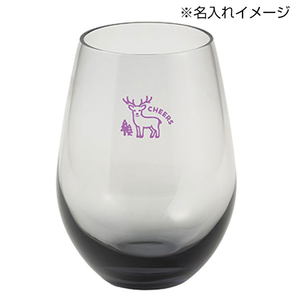 グラデーションラウンドグラス(360ml)(グレー)