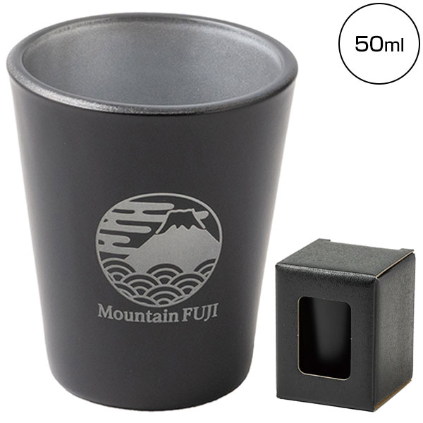 墨黒ショットグラス(50ml)(シルバー)