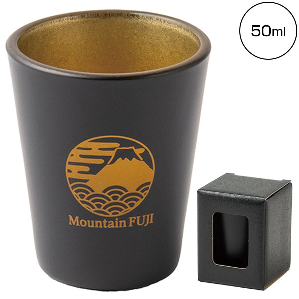 墨黒ショットグラス(50ml)(ゴールド)