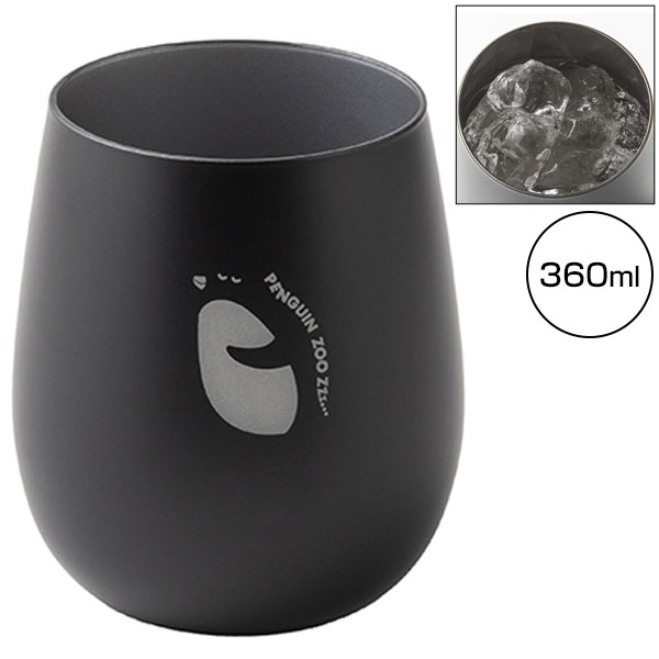 墨黒ラウンドグラス(360ml)(シルバー)