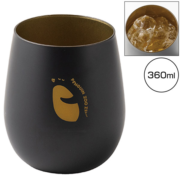 墨黒ラウンドグラス(360ml)(ゴールド)
