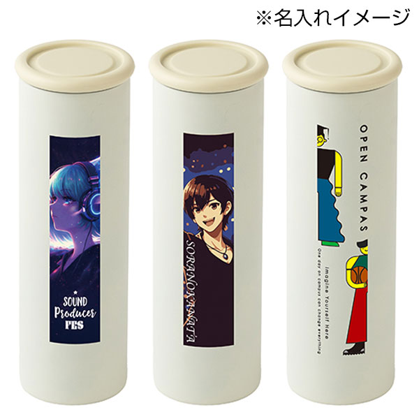 真空二重スリム保冷スティック(白)