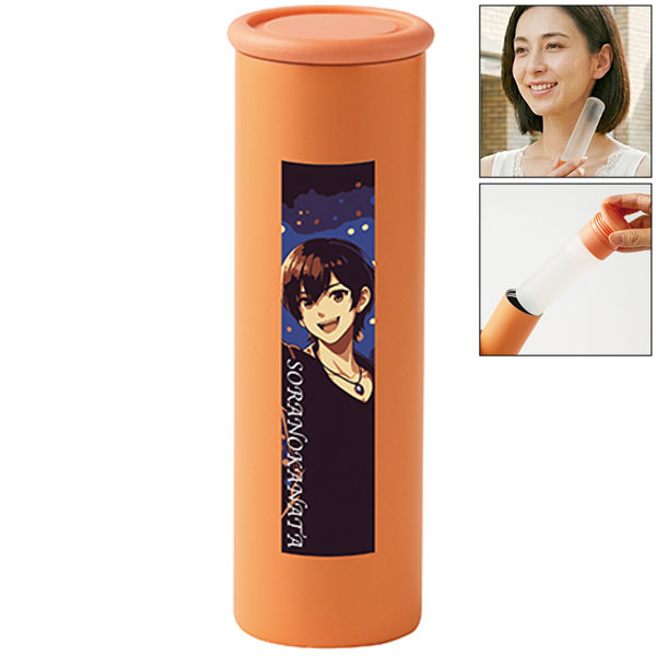 真空二重スリム保冷スティック(オレンジ)