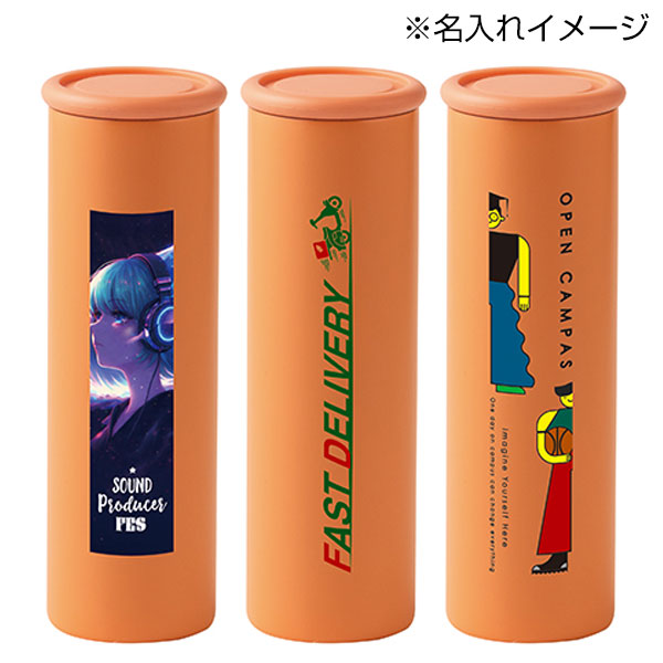 真空二重スリム保冷スティック(オレンジ)
