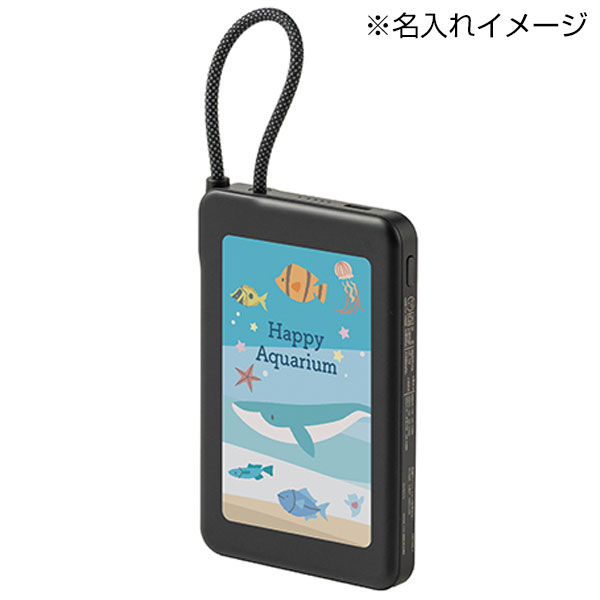 固体電池モバイルバッテリー(5,000mAh)(黒)