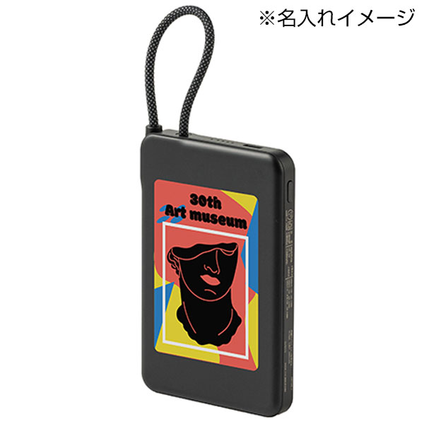 固体電池モバイルバッテリー(5,000mAh)(黒)