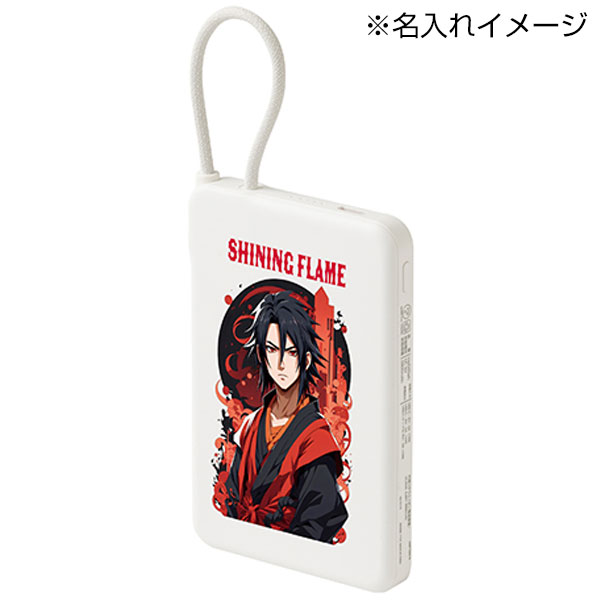 固体電池モバイルバッテリー(5,000mAh)(白)