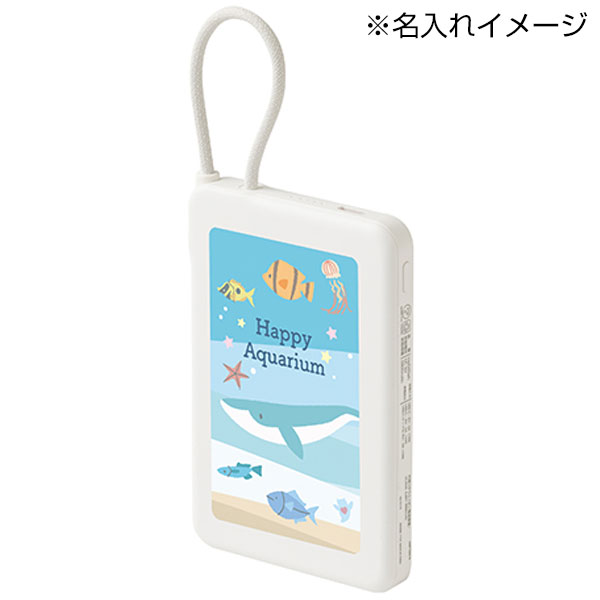 固体電池モバイルバッテリー(5,000mAh)(白)