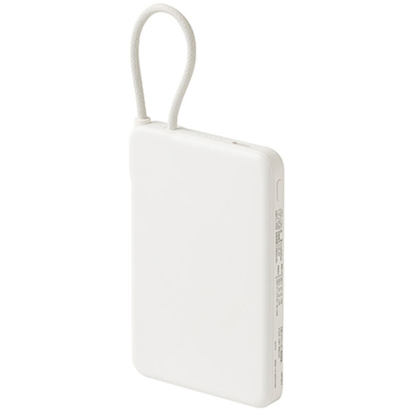 固体電池モバイルバッテリー(5,000mAh)(白)
