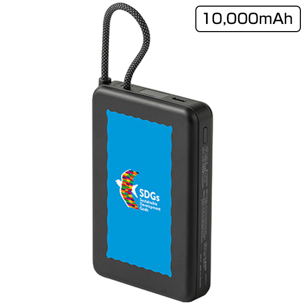 固体電池モバイルバッテリー(10,000mAh)(黒)
