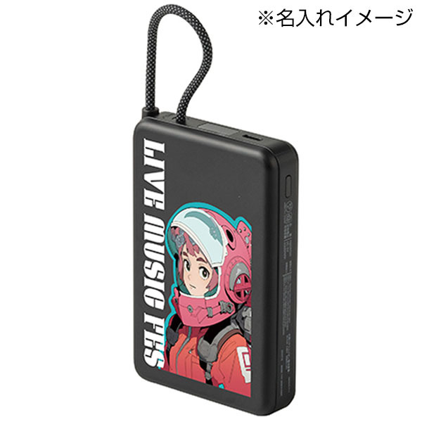 固体電池モバイルバッテリー(10,000mAh)(黒)