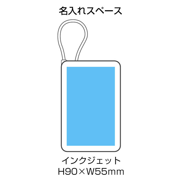 固体電池モバイルバッテリー(10,000mAh)(白)
