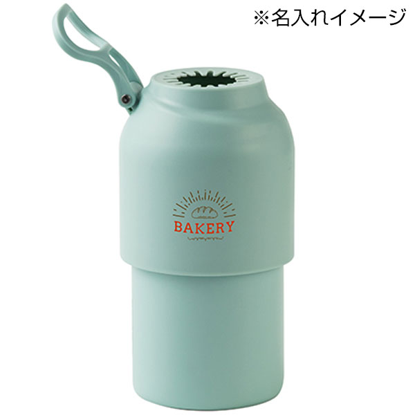 真空断熱ペットボトルホルダー(ブルー)