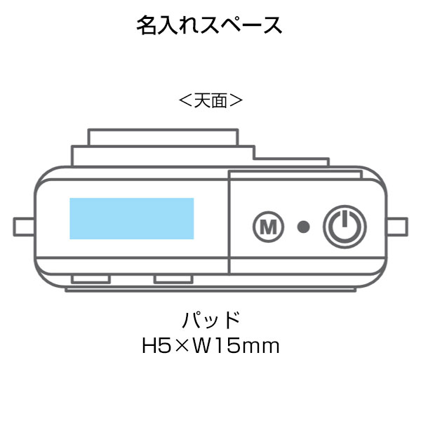 HIDISC デジタルトイカメラ