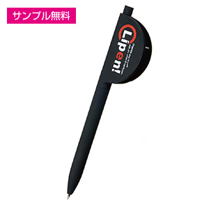 クリッペン（ブラック）