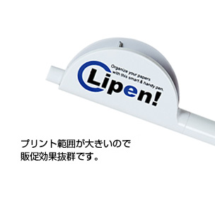 クリッペン（ブラック）
