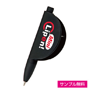 クリッペン(ミニ)(ブラック)