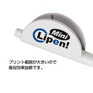 クリッペン(ミニ)(ブラック)