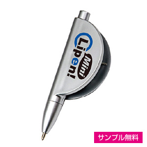 クリッペン(ミニ)(シルバー)