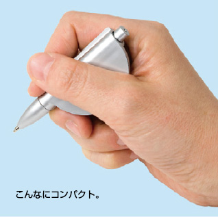 クリッペン(ミニ)(シルバー)