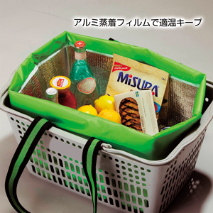 セルトナ・ツートンショッピングクールトート（レッド）