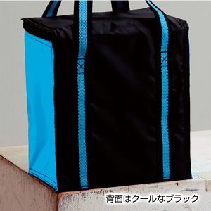 セルトナ・ツートンクールバッグ（イエロー）