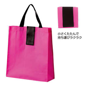 セルトナ・ツートンハンディートート（ピンク）