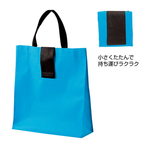 セルトナ・ツートンハンディートート（ブルー）