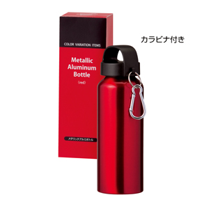 セルトナ・メタリックアルミボトル（レッド）
