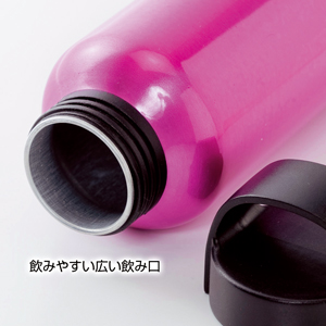 セルトナ・メタリックアルミボトル（グリーン）