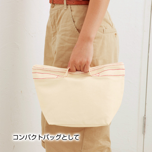 セルトナ・帆布２wayトート（グリーン）