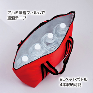 セルトナ・ビッグクールバッグ（グリーン）