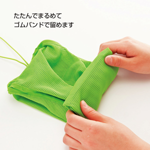 セルトナ・ポータブルメッシュバッグ（ピンク）