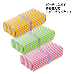 たためるランチ BOX セット