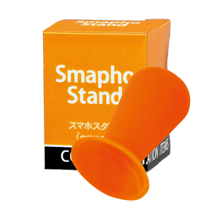 セルトナ・スマホスタンド（オレンジ）