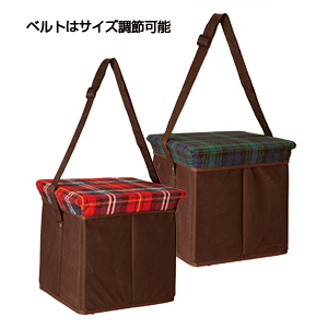 アーペル・スツールクールバッグ