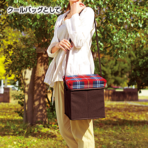 アーペル・スツールクールバッグ