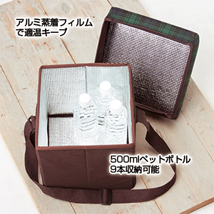 アーペル・スツールクールバッグ