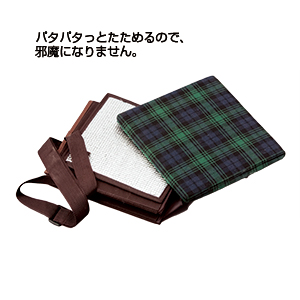 アーペル・スツールクールバッグ