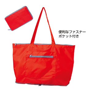 セルトナ・キャリーセットポータブルバッグ（レッド）