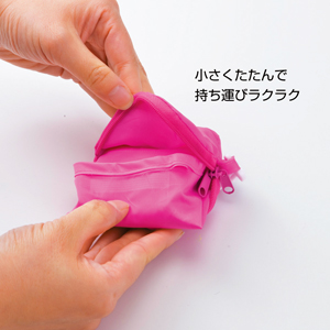 セルトナ・ラウンドエコバッグ（グリーン）