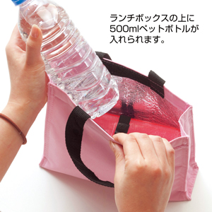 セルトナ・スリムランチBOXセット（スカイブルー）