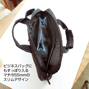 セルトナ・スリムランチBOXセット（ラベンダー）